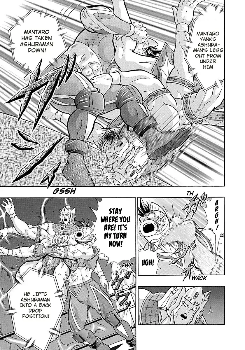 Vol.27 Chapter 272: Love And Hate Relationship