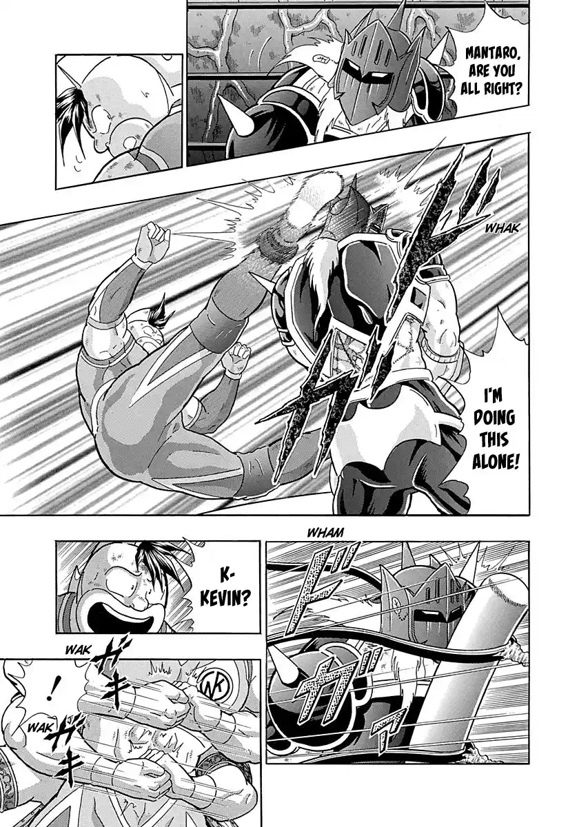 Vol.27 Chapter 272: Love And Hate Relationship