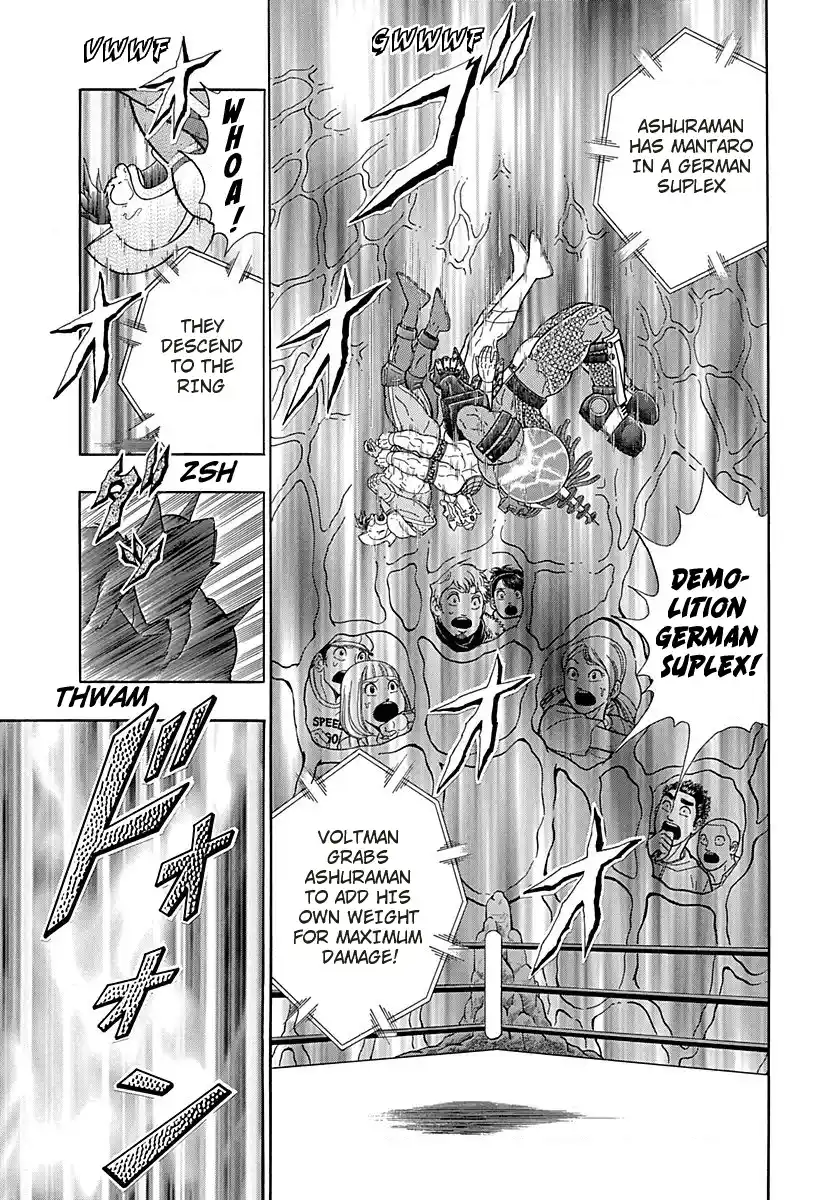 Vol.27 Chapter 272: Love And Hate Relationship