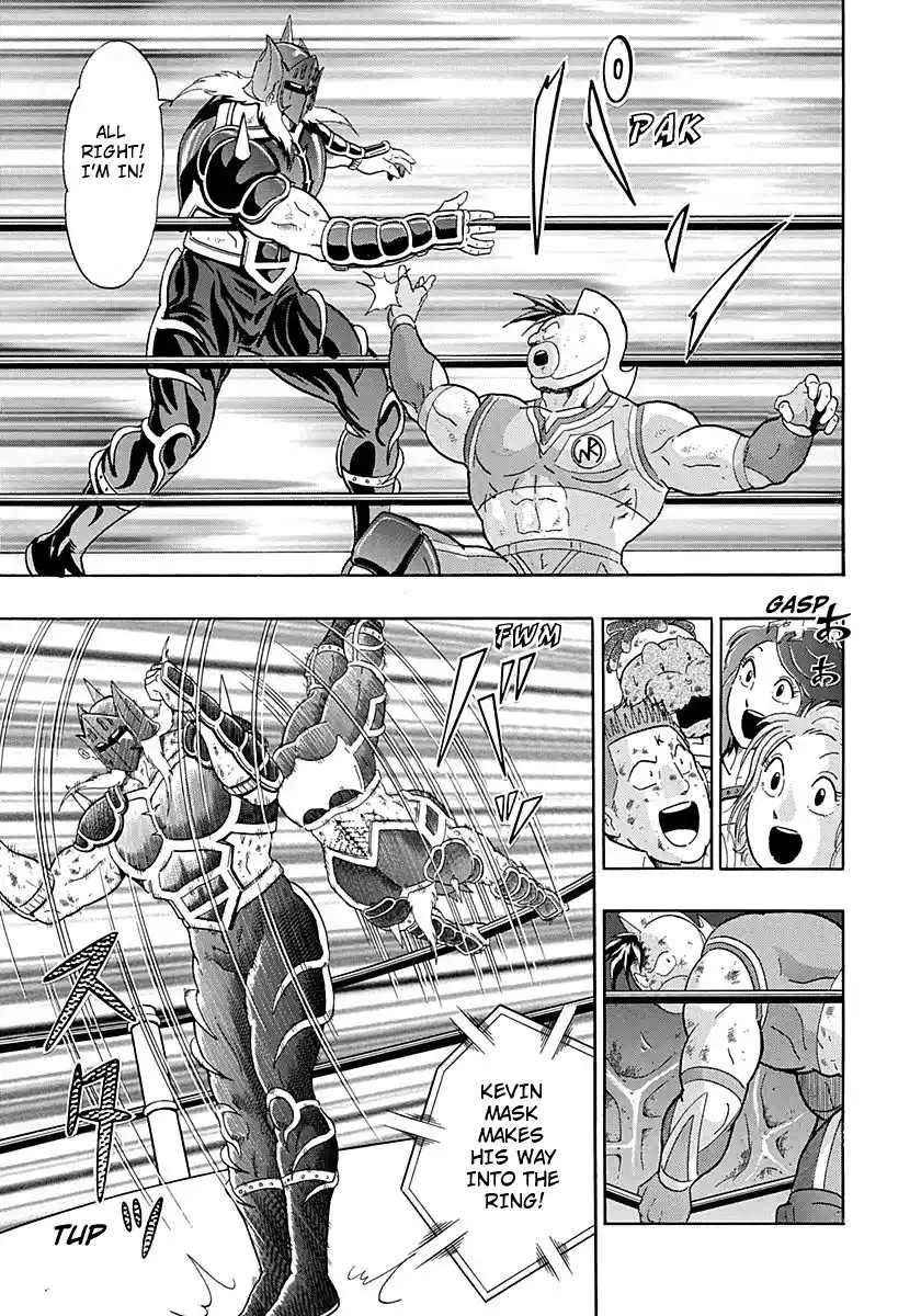 Vol.27 Chapter 273: Tag Toward Victory