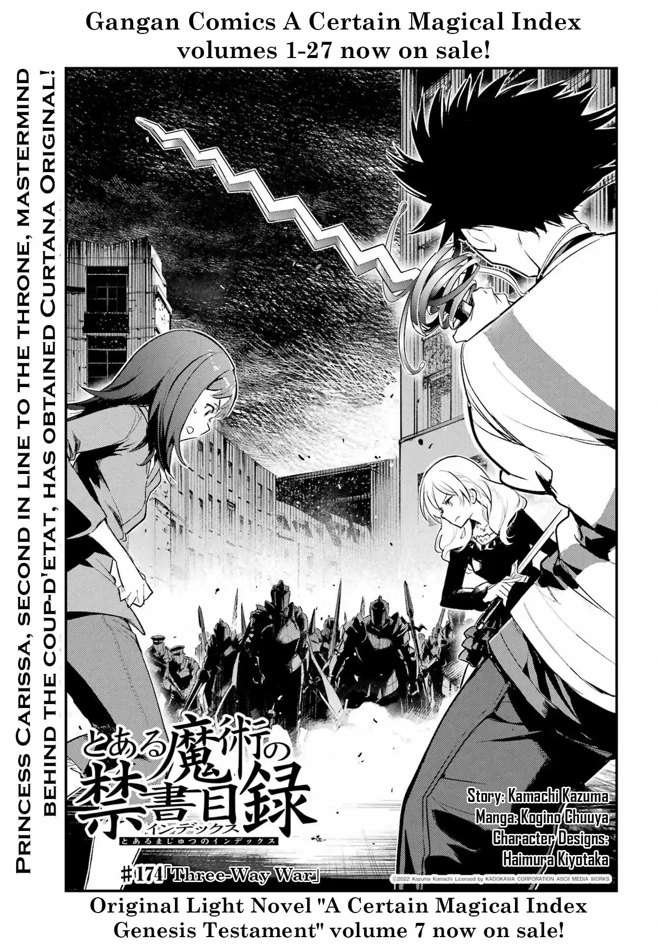 Vol.28 Chapter 174: Three-Way War
