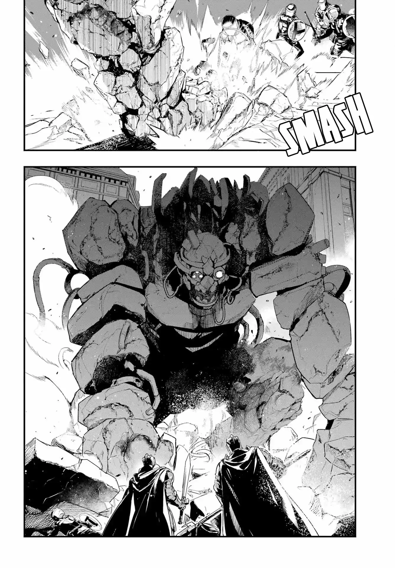 Vol.28 Chapter 175: The Princess And The Soldier ①