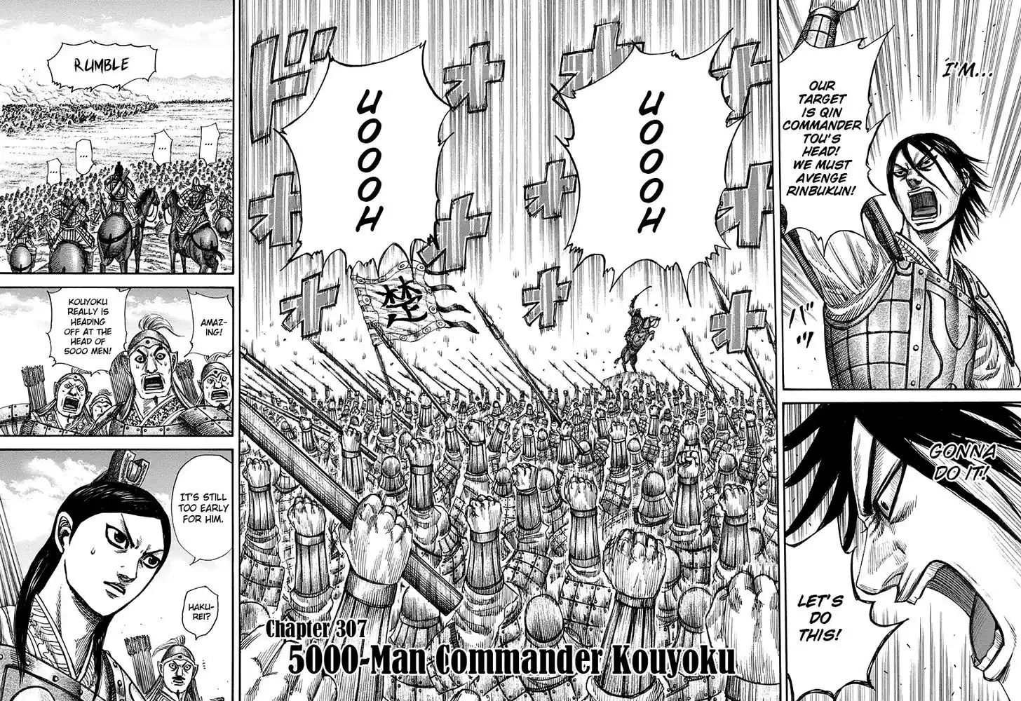 Vol.29 Chapter 307 : 5000 Man Commander Kouyoku