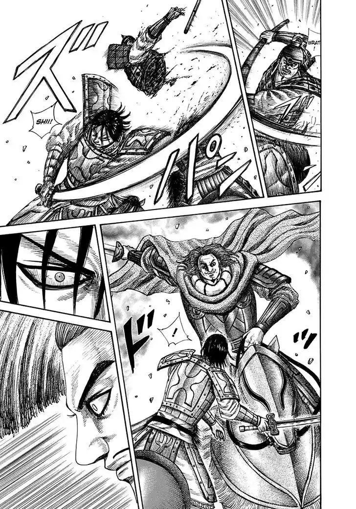 Vol.29 Chapter 307 : 5000 Man Commander Kouyoku