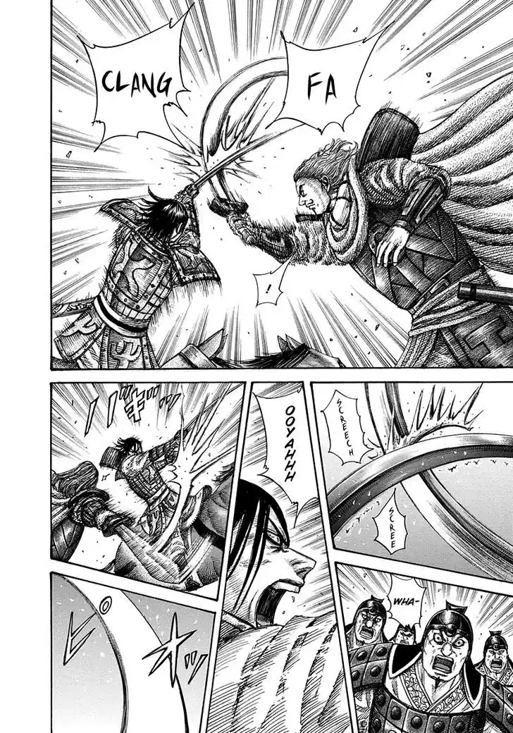 Vol.29 Chapter 307 : 5000 Man Commander Kouyoku