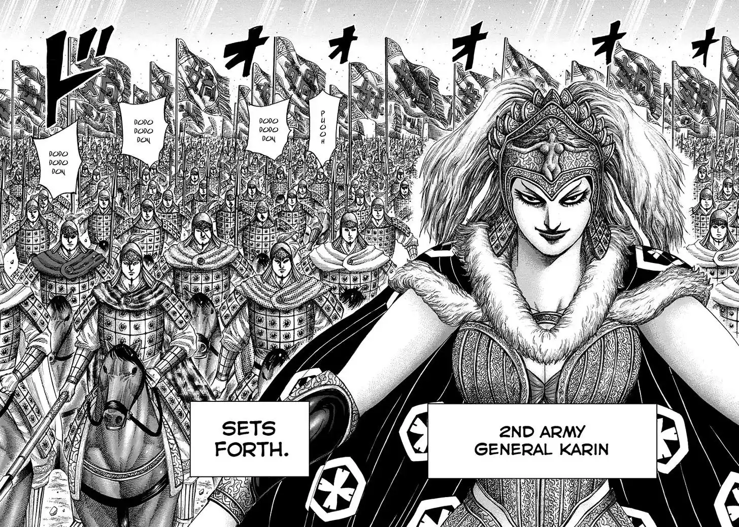 Vol.29 Chapter 307 : 5000 Man Commander Kouyoku