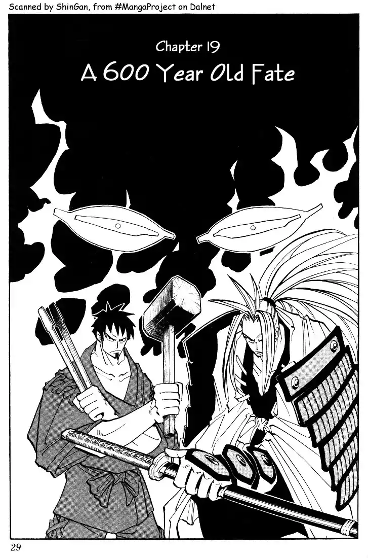 Vol.3 Chapter 19 : A 600 Year Old Fate