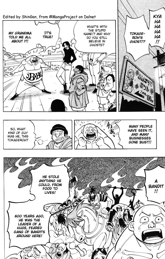 Vol.3 Chapter 19 : A 600 Year Old Fate