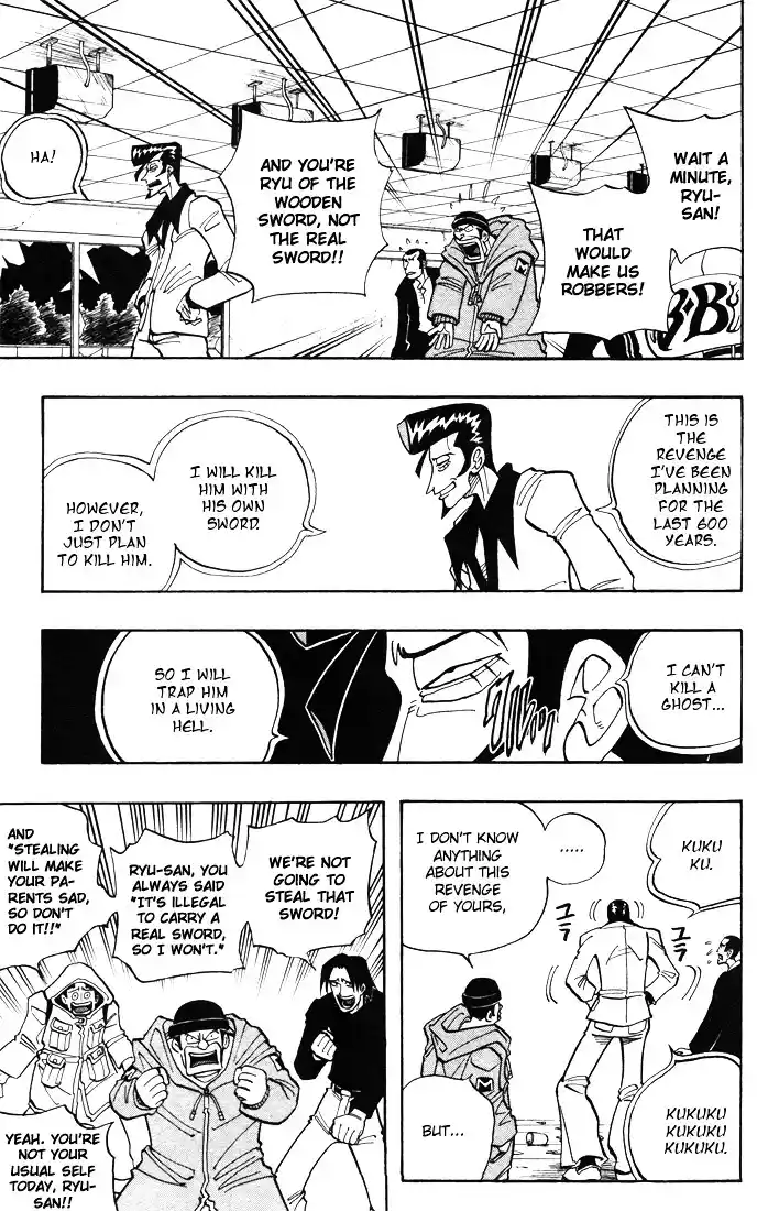 Vol.3 Chapter 19 : A 600 Year Old Fate