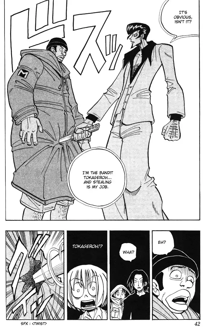 Vol.3 Chapter 19 : A 600 Year Old Fate