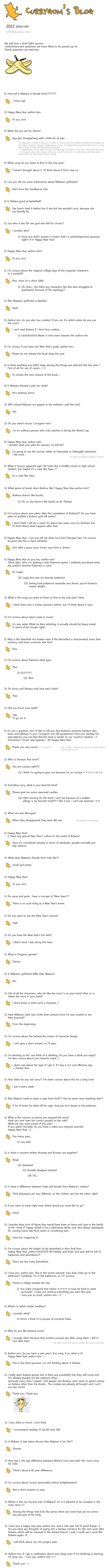 Vol.3 Chapter 269.5: New Year's Qna 2023