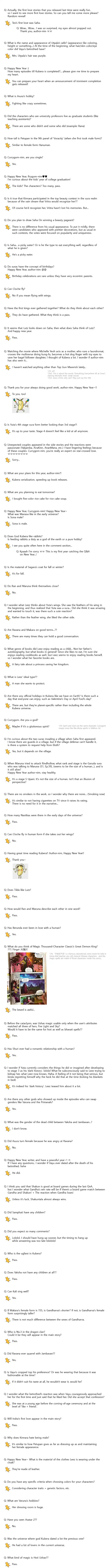 Vol.3 Chapter 269.5: New Year's Qna 2023