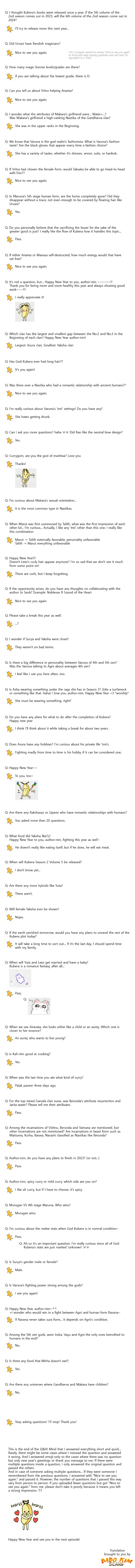 Vol.3 Chapter 269.5: New Year's Qna 2023