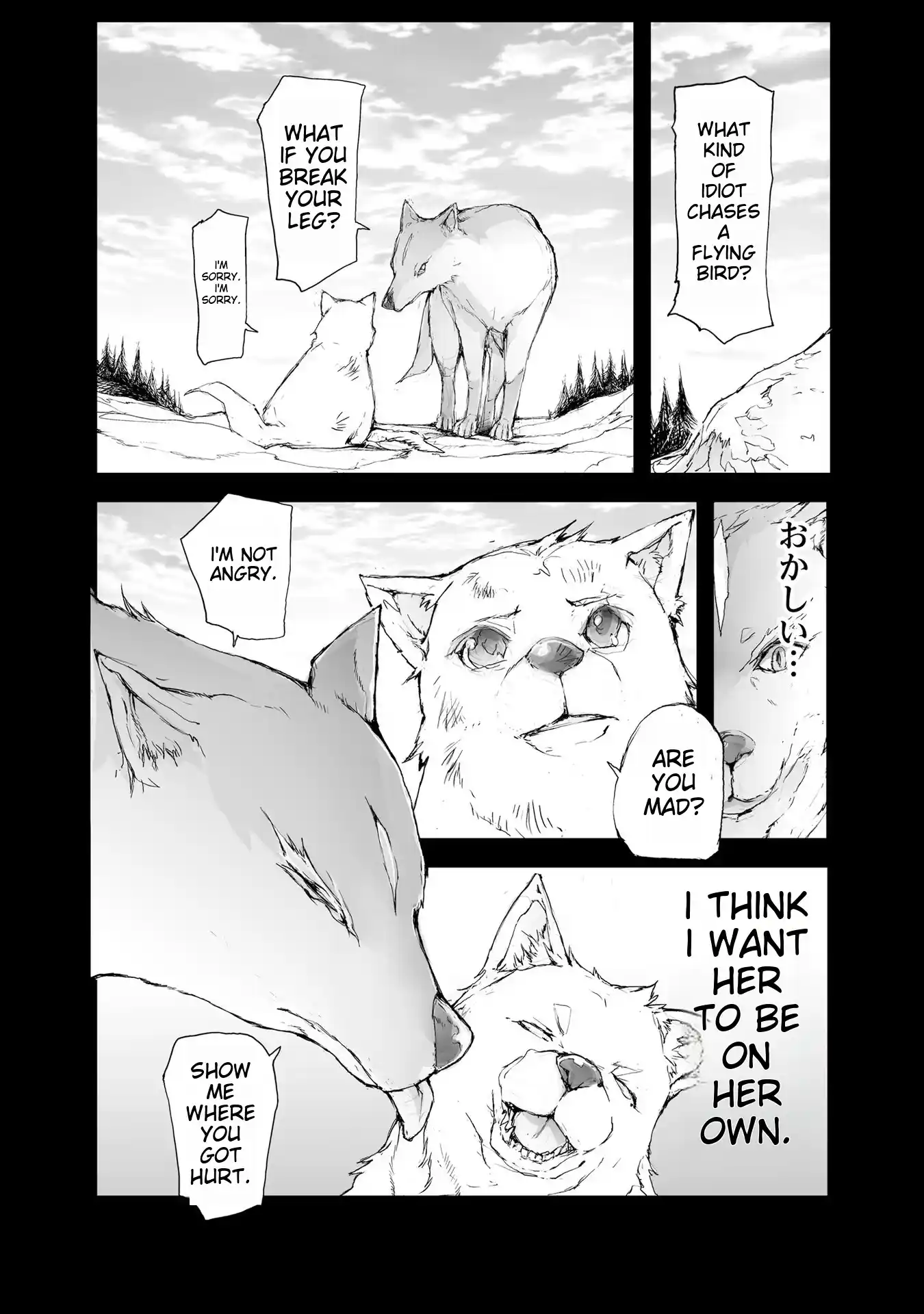 Vol.3 Chapter 63.5: A Sad Warrior Dog Iv