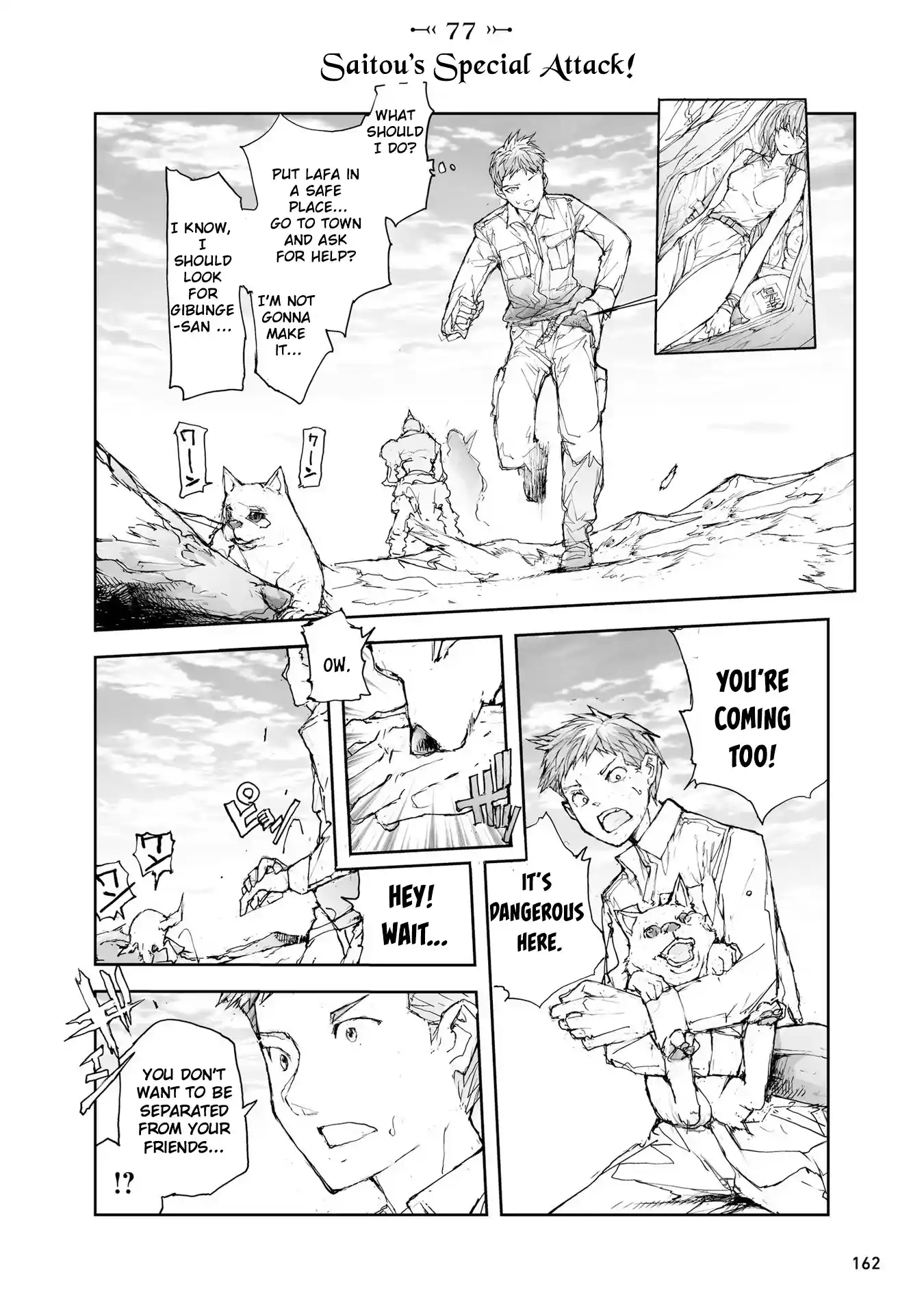 Vol.3 Chapter 77: Saitou's Special Attack!