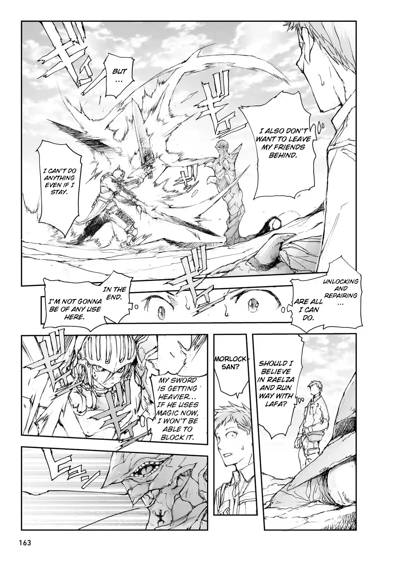 Vol.3 Chapter 77: Saitou's Special Attack!