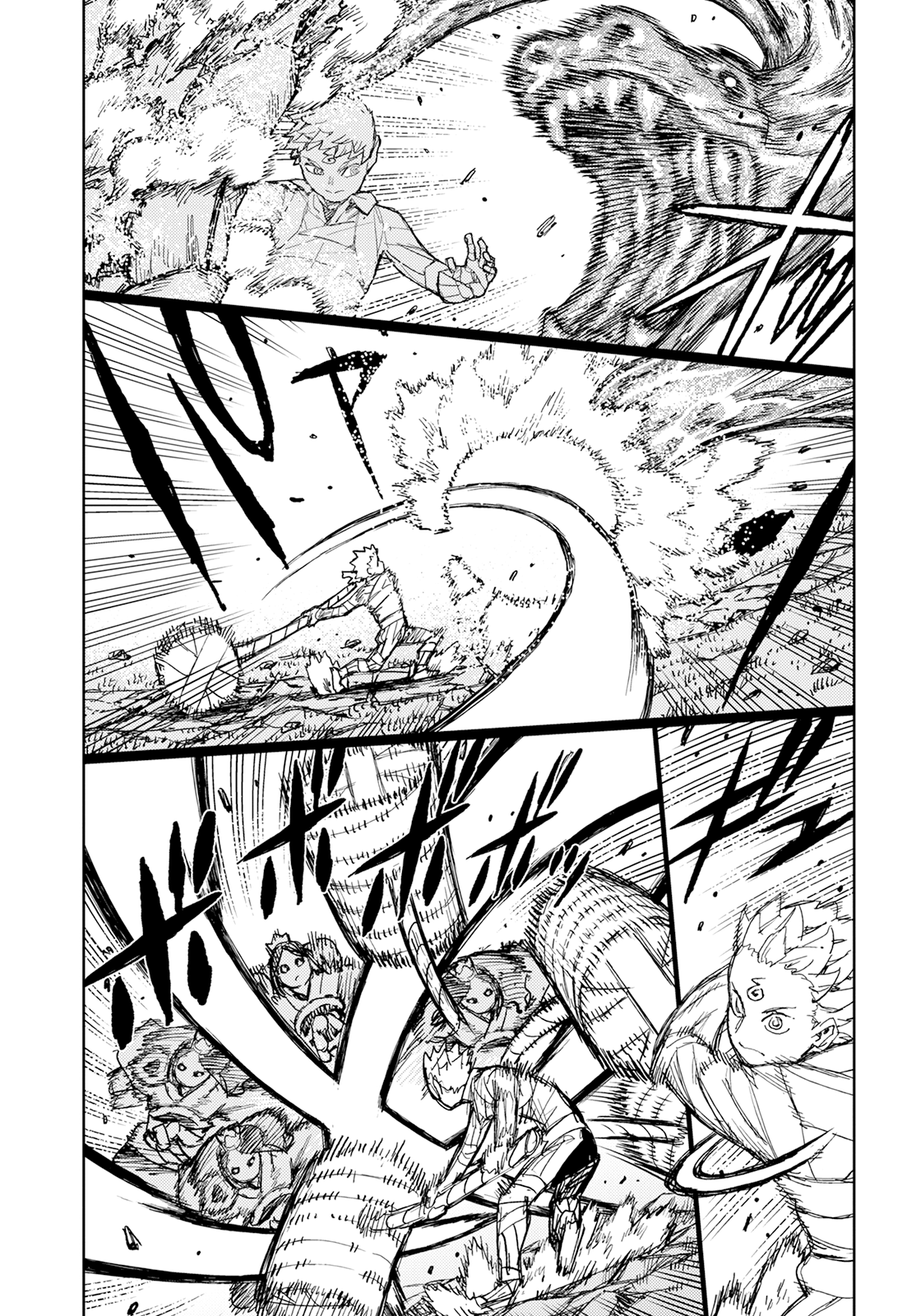 Vol.30 Chapter 153: Wedge