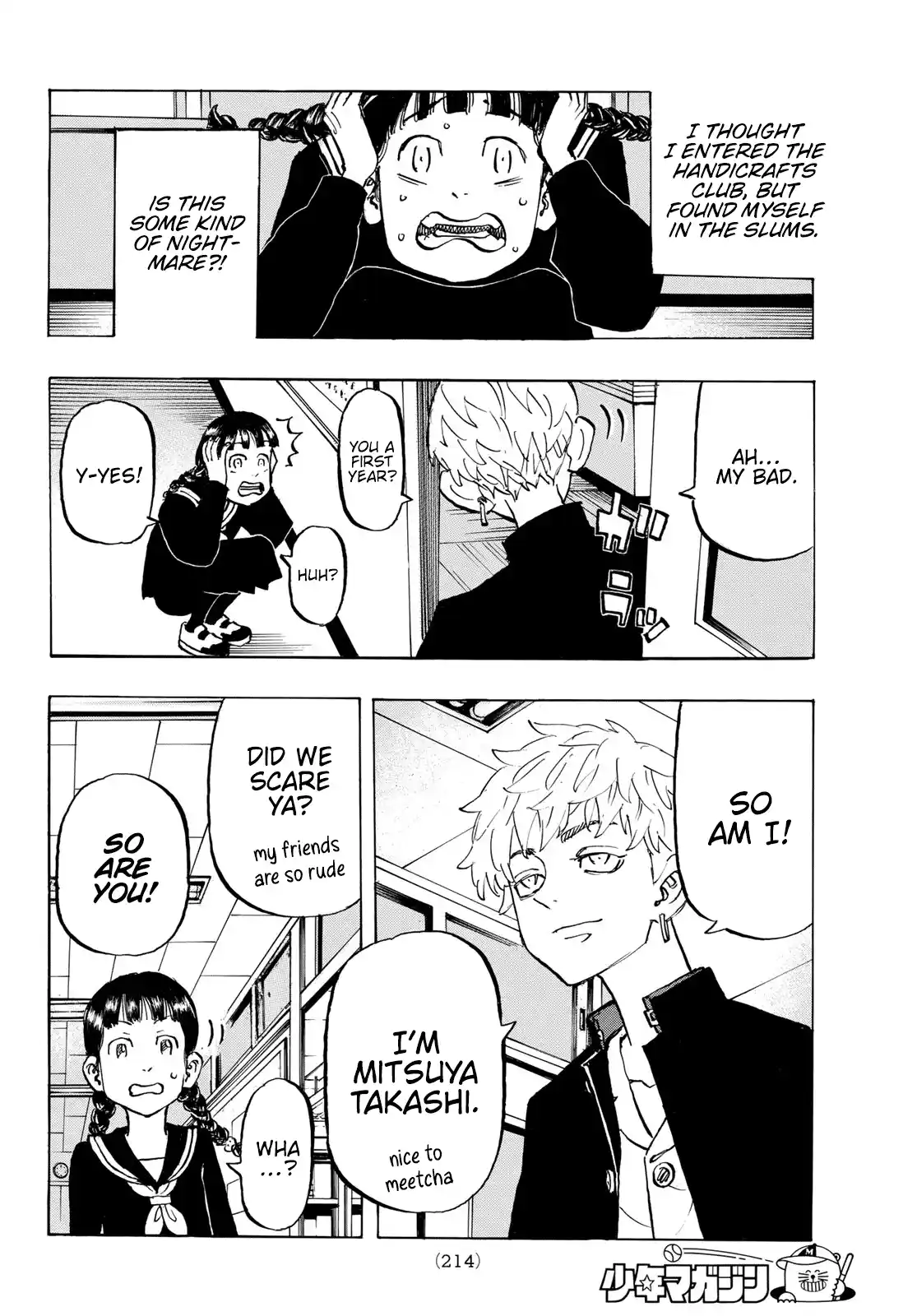 Vol.31 Chapter 278.5: Be Back On Their Feet