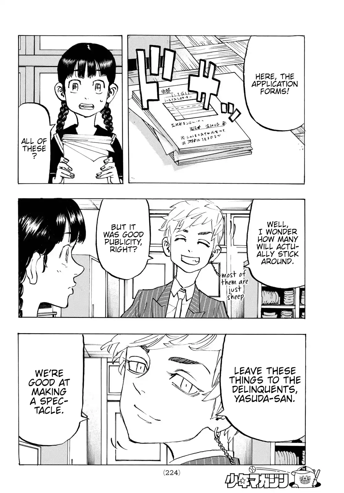 Vol.31 Chapter 278.5: Be Back On Their Feet