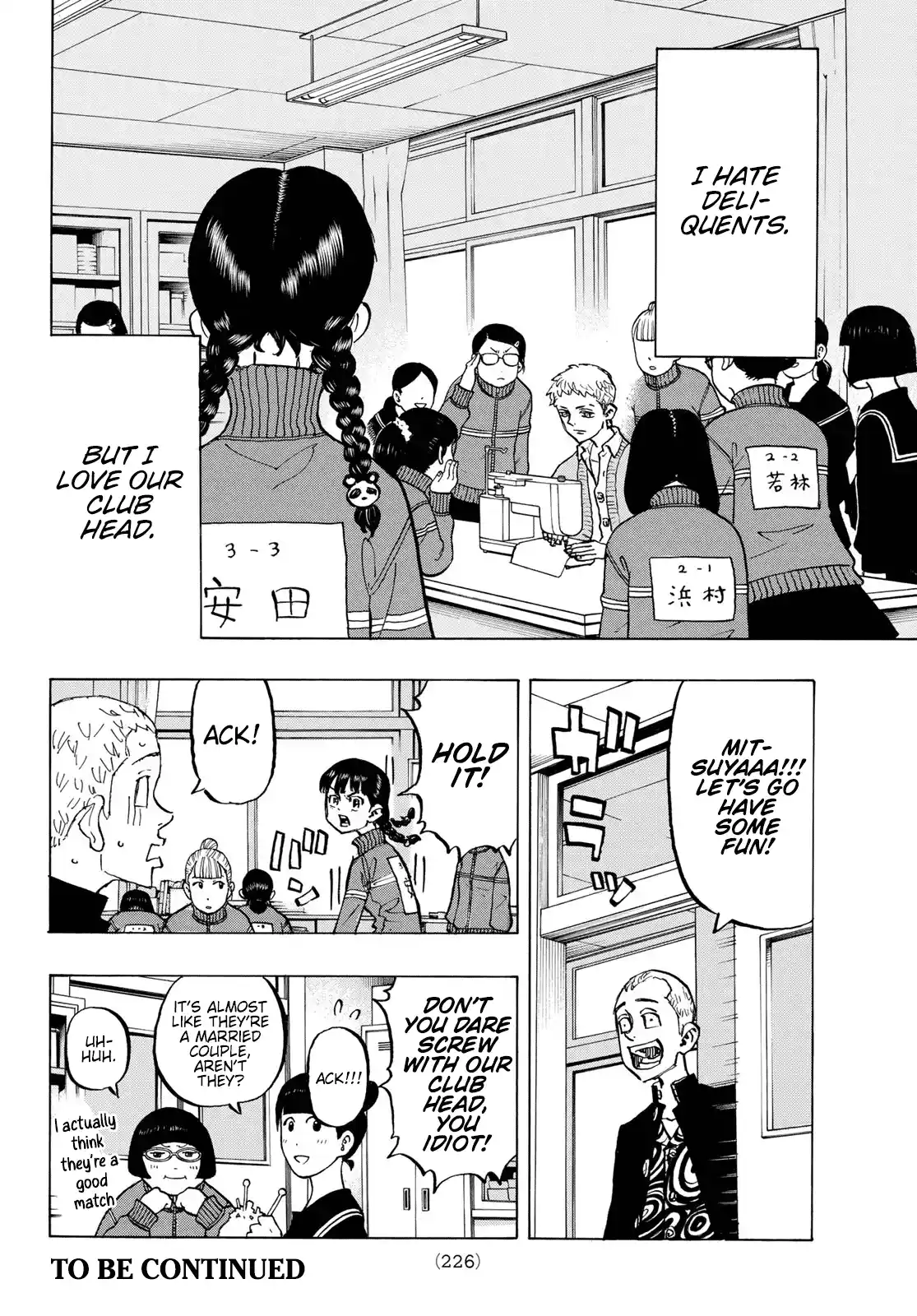 Vol.31 Chapter 278.5: Be Back On Their Feet