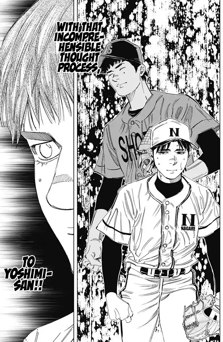 Vol.34 Chapter 330: Only Me