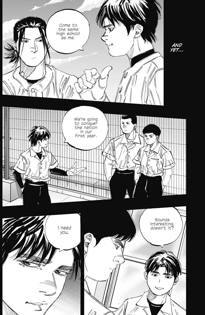 Vol.34 Chapter 330: Only Me