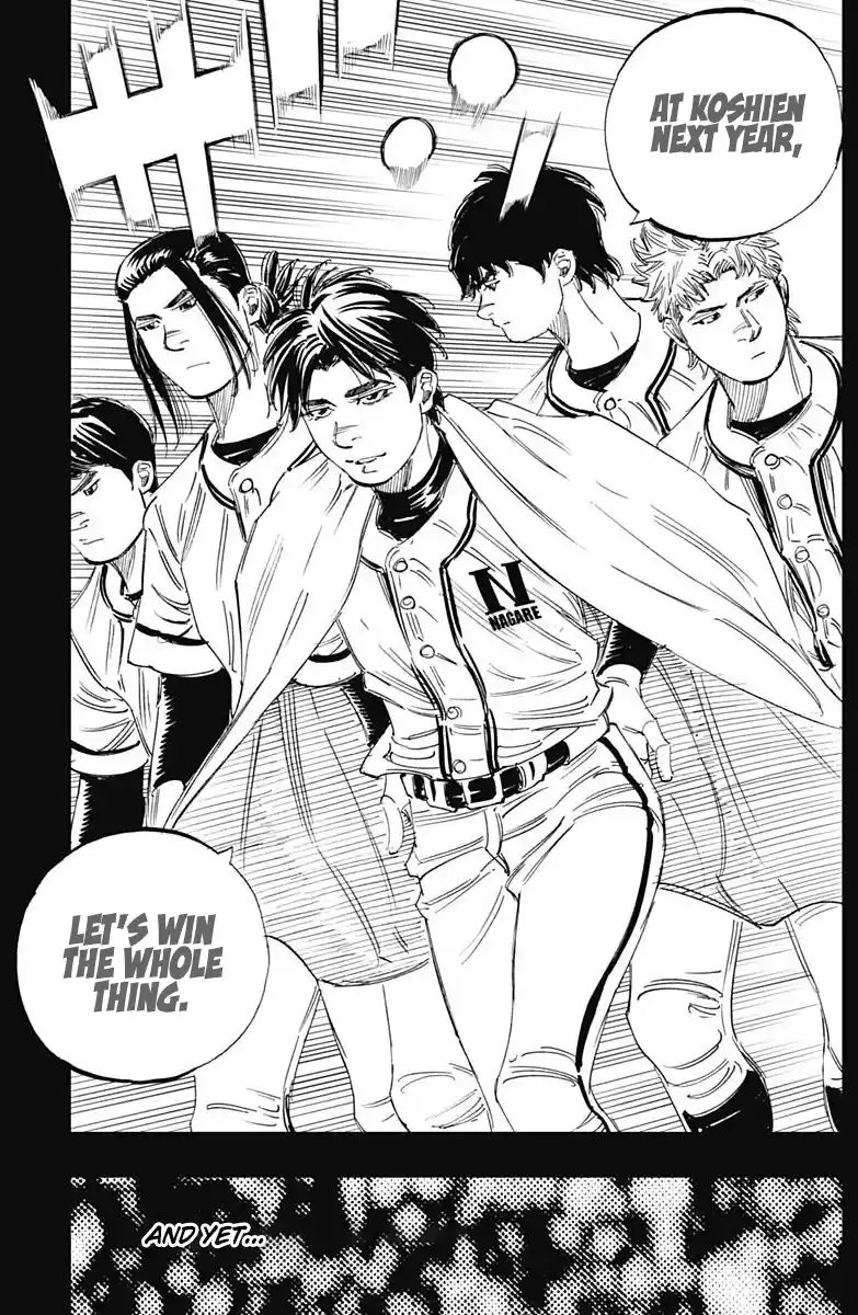 Vol.34 Chapter 330: Only Me