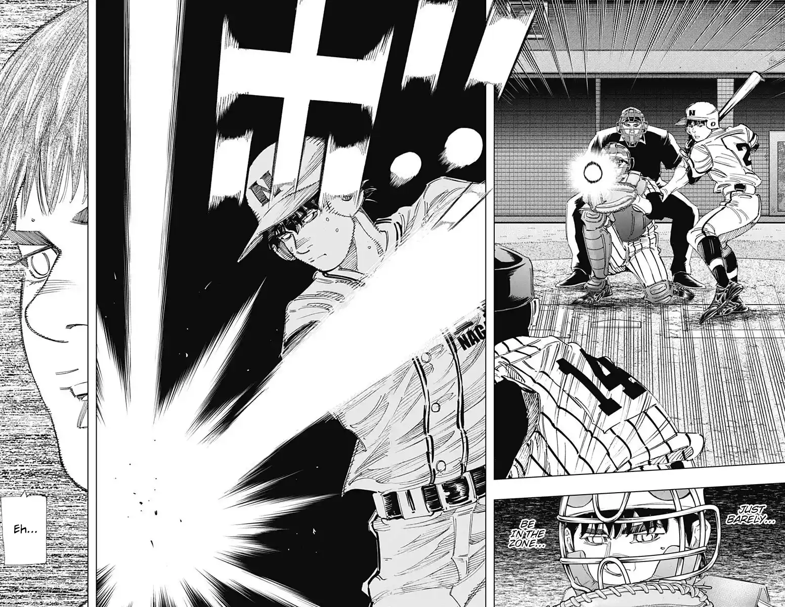 Vol.34 Chapter 330: Only Me