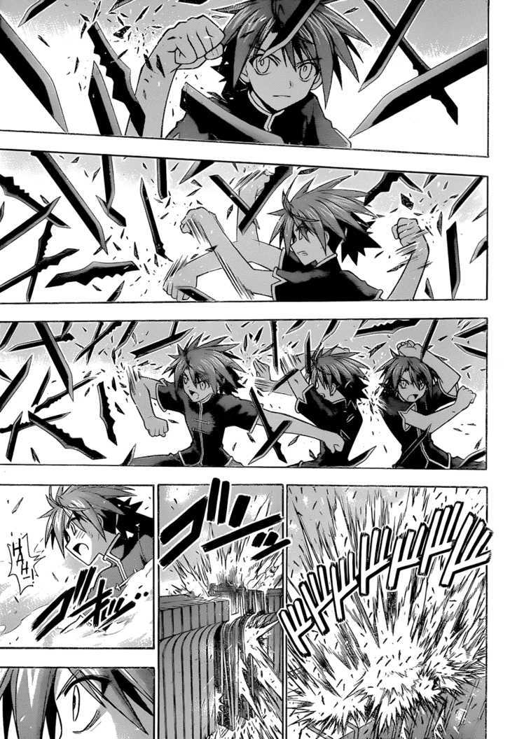 Vol.35 Chapter 319 : 1000% Battle!!