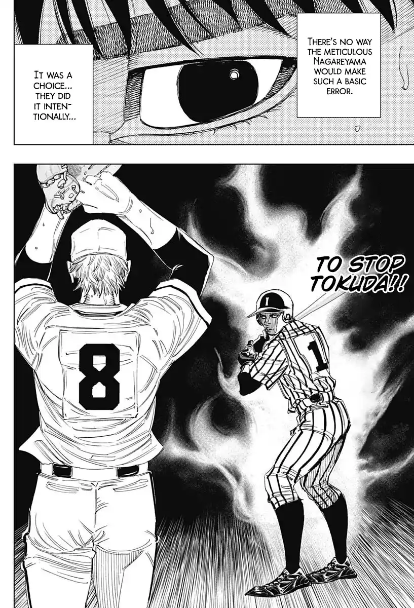 Vol.35 Chapter 340: In Effect