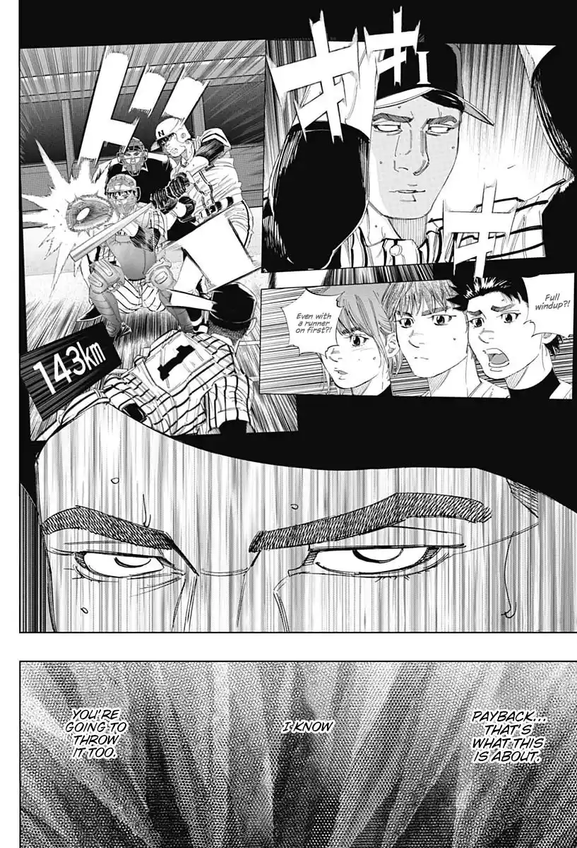 Vol.35 Chapter 340: In Effect