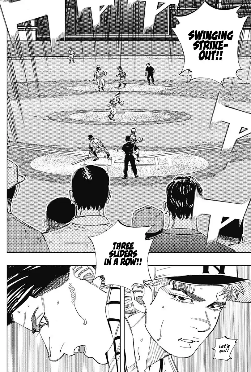 Vol.35 Chapter 340: In Effect