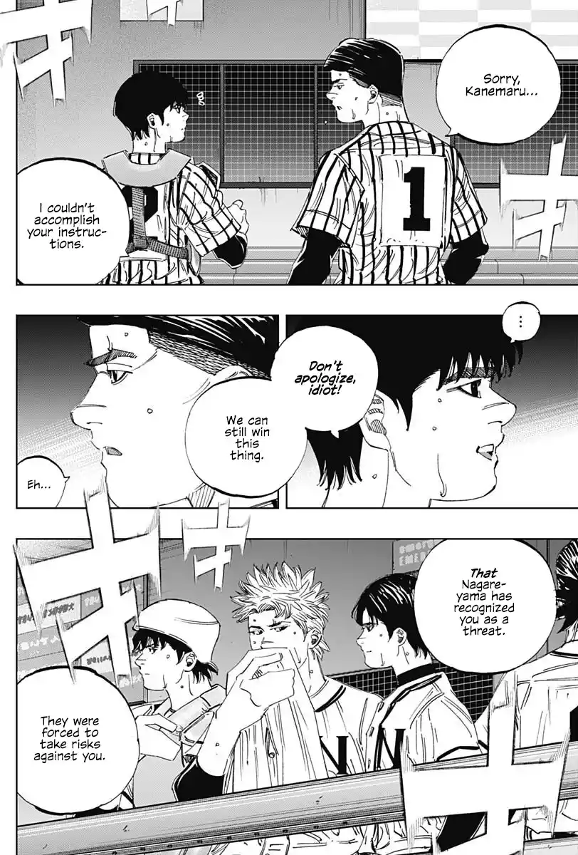 Vol.35 Chapter 340: In Effect