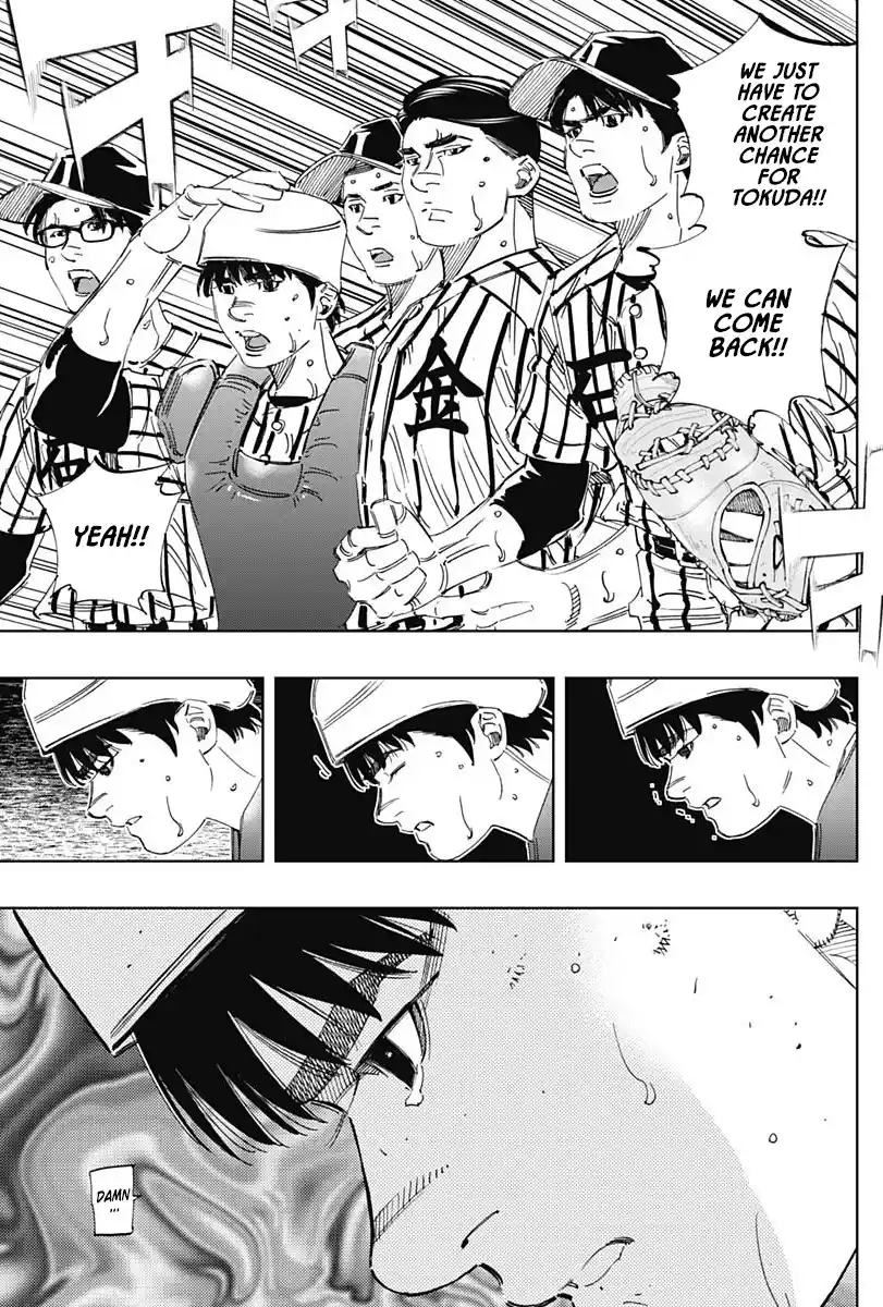 Vol.35 Chapter 340: In Effect