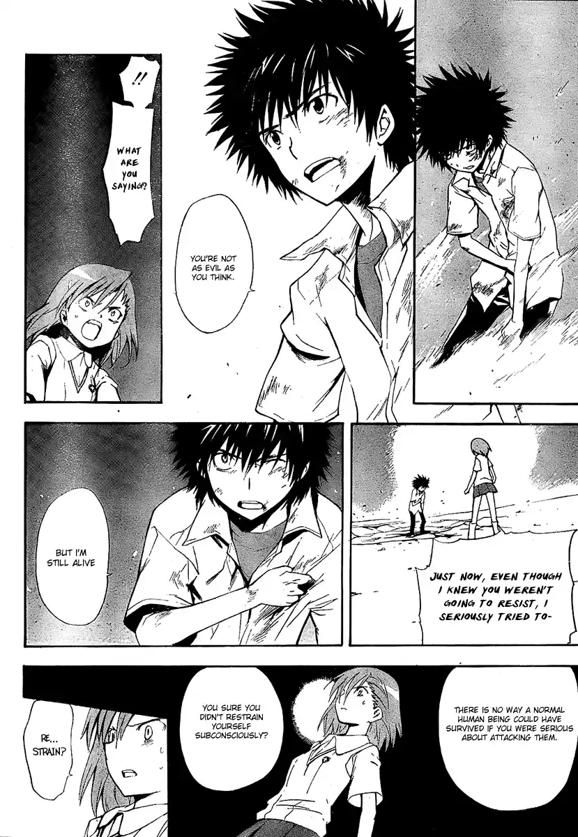 Vol.4 Chapter 17: Experiment No. 10032