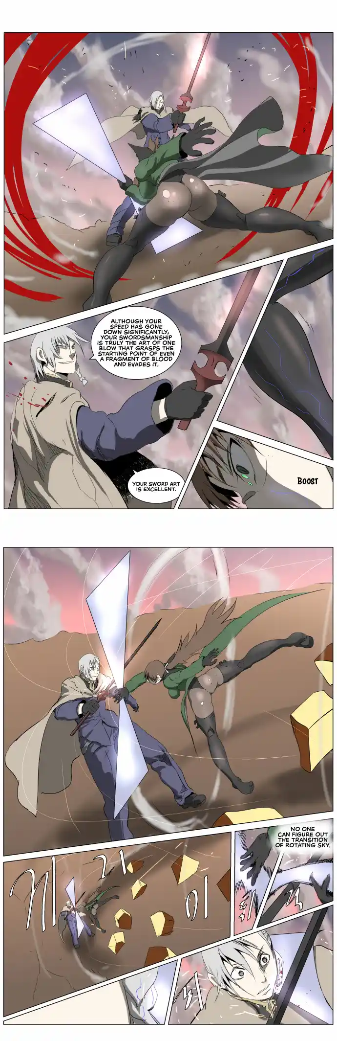 Vol.4 Chapter 249: Waltz