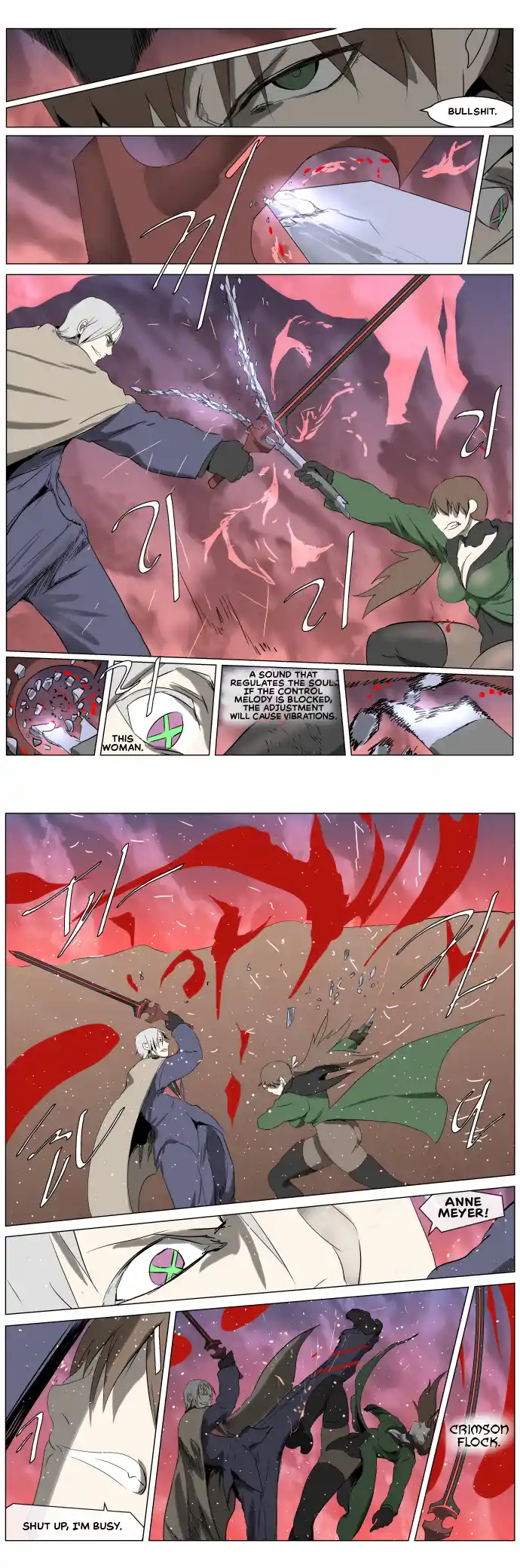 Vol.4 Chapter 249: Waltz