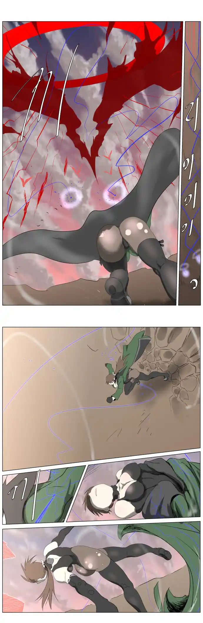 Vol.4 Chapter 249: Waltz