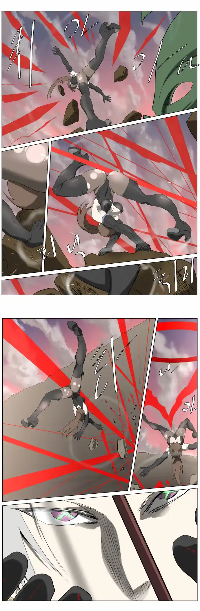 Vol.4 Chapter 249: Waltz