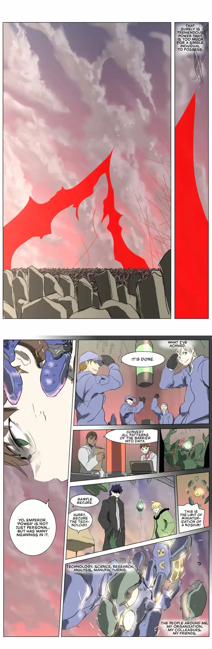 Vol.4 Chapter 249: Waltz