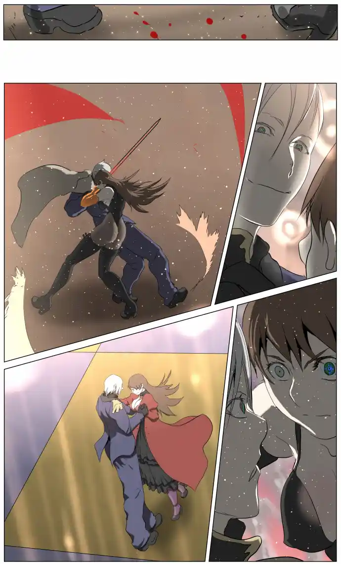 Vol.4 Chapter 249: Waltz