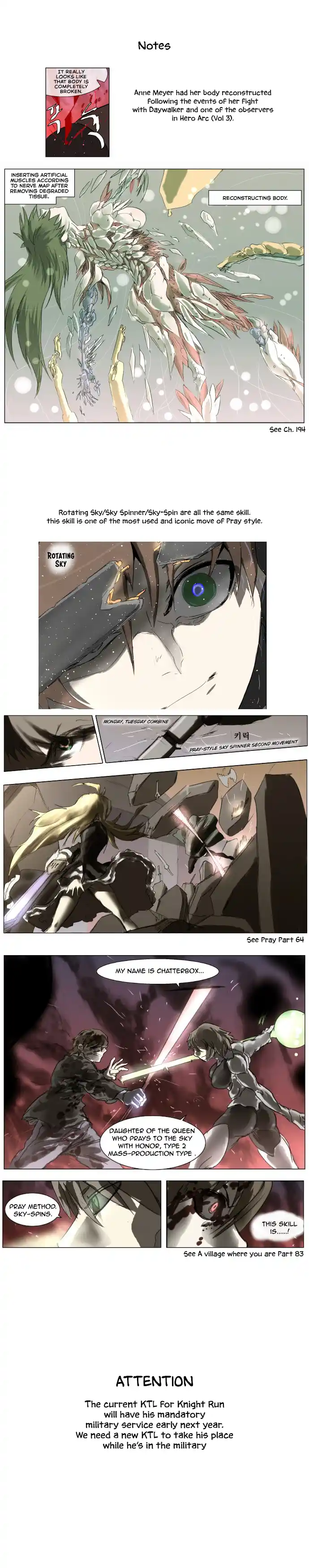 Vol.4 Chapter 249: Waltz