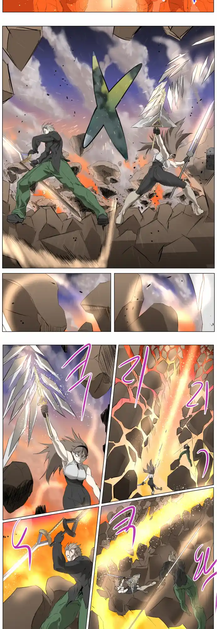 Vol.4 Chapter 262: Clash