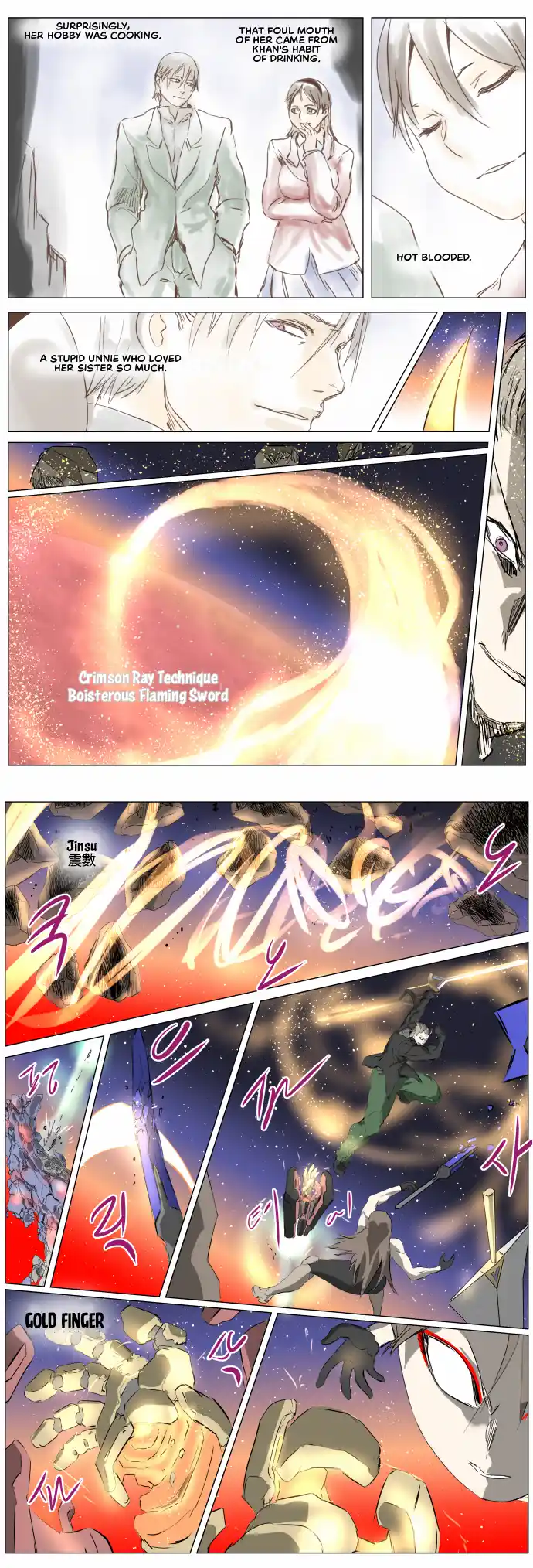 Vol.4 Chapter 262: Clash