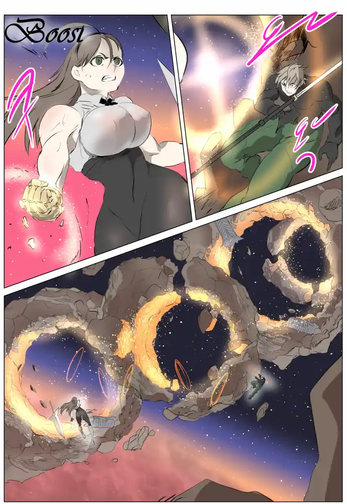 Vol.4 Chapter 262: Clash