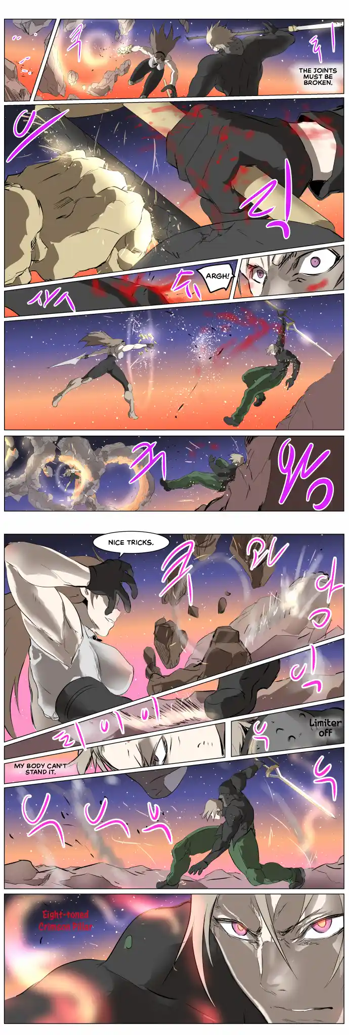 Vol.4 Chapter 262: Clash