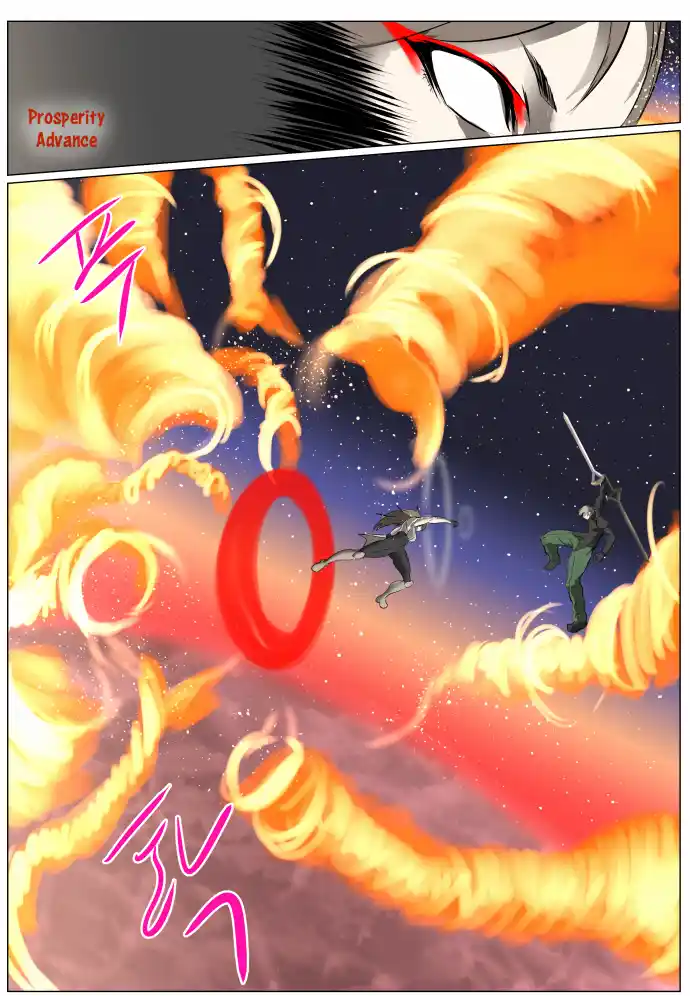 Vol.4 Chapter 262: Clash