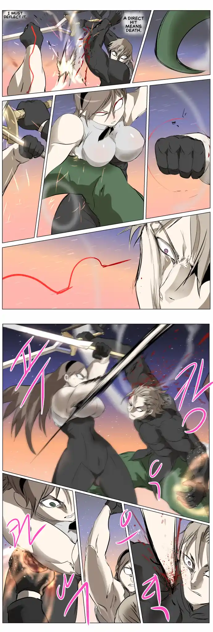 Vol.4 Chapter 262: Clash