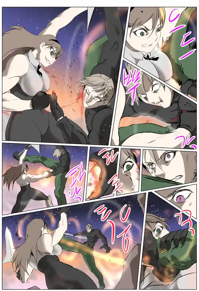 Vol.4 Chapter 262: Clash