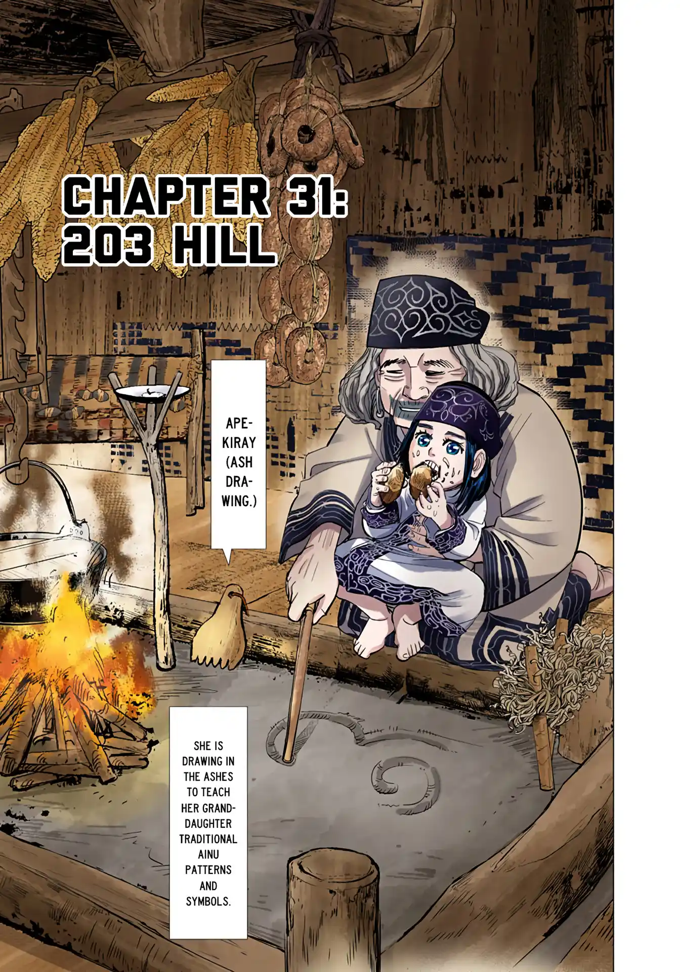 Vol.4 Chapter 31: 203 Hill